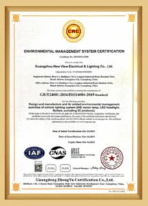 NVEL IATF 16949 quality management system certificate for automotive lighting manufacturing